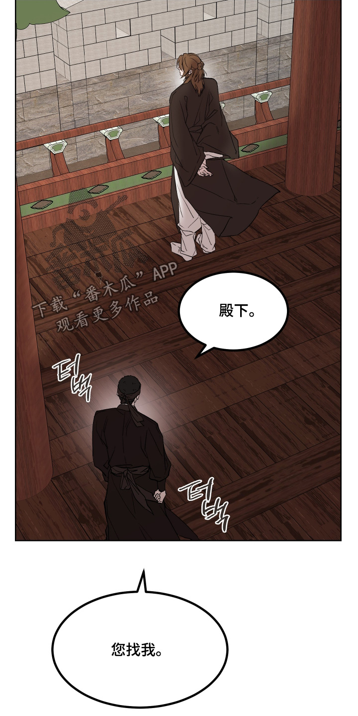 第93话4