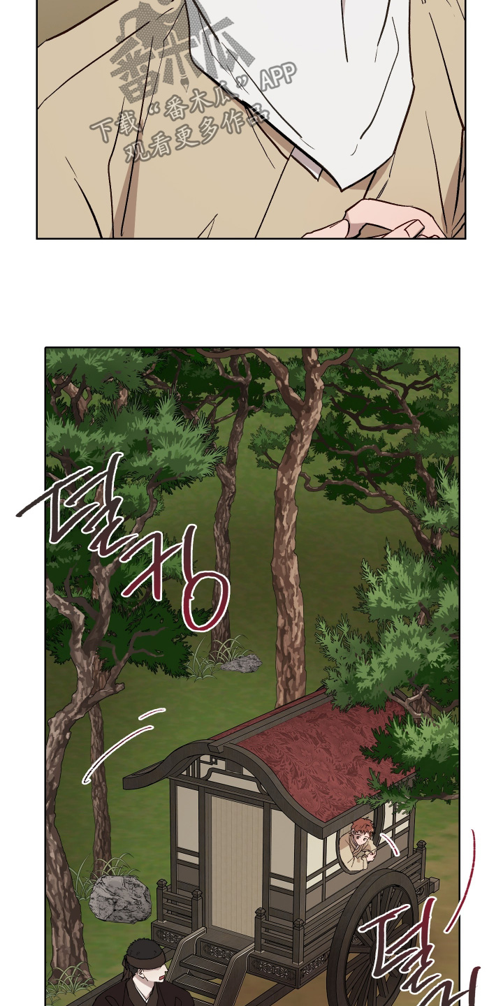 第93话19