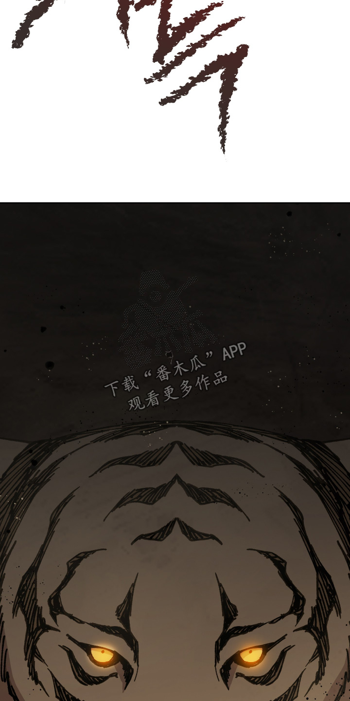 第93话1