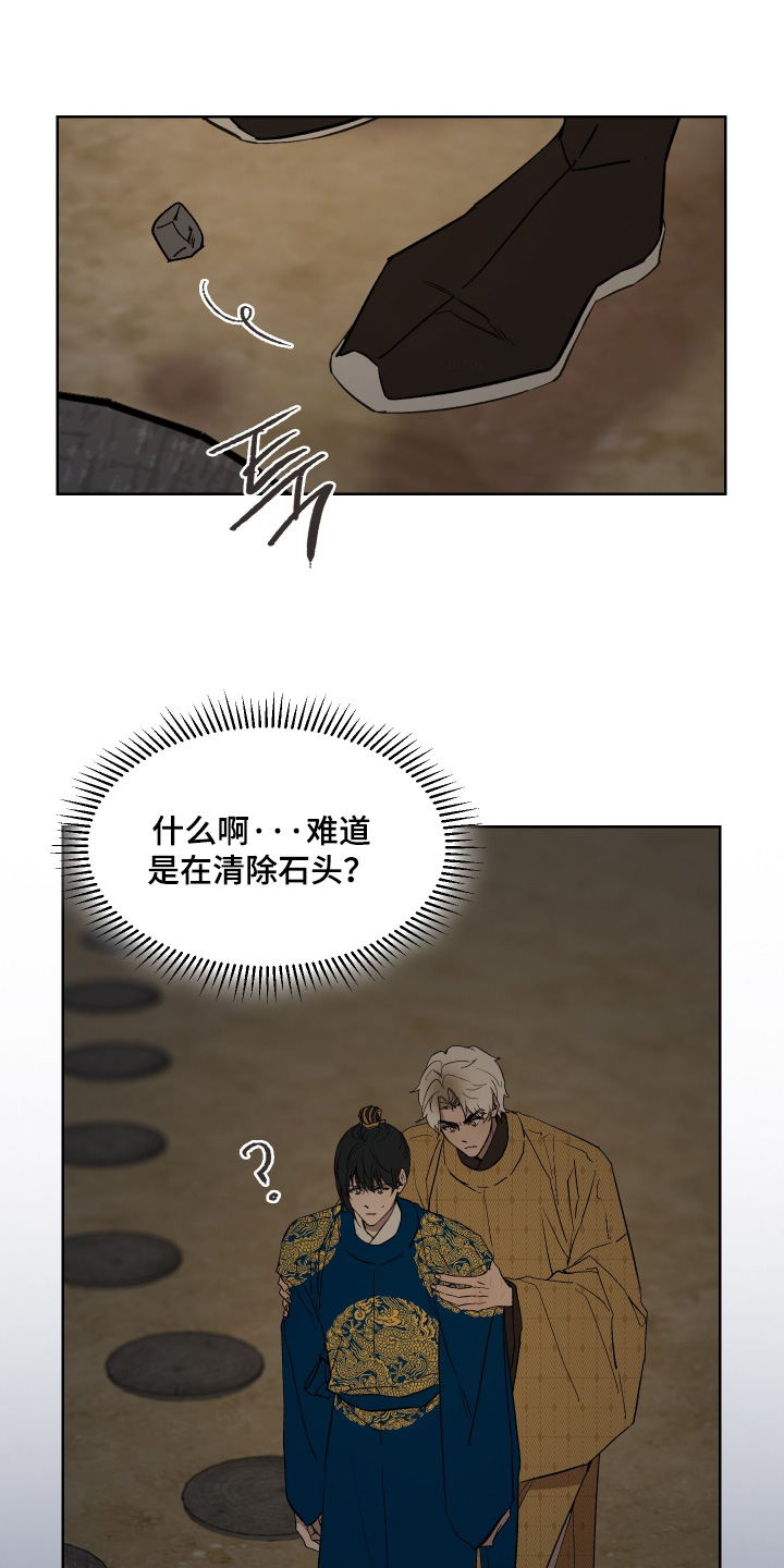 第92话0