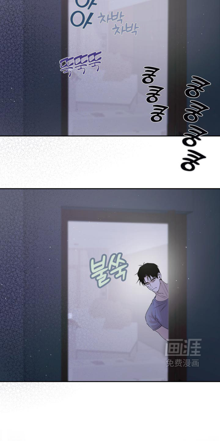 第28话5