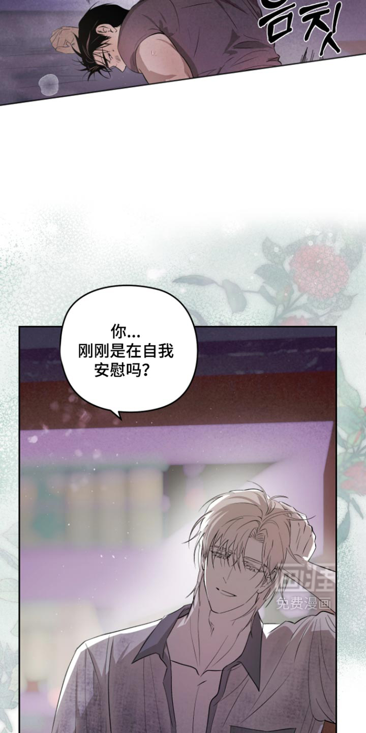 第27话1
