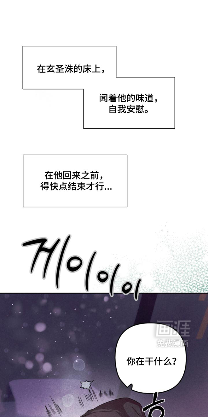 第27话0
