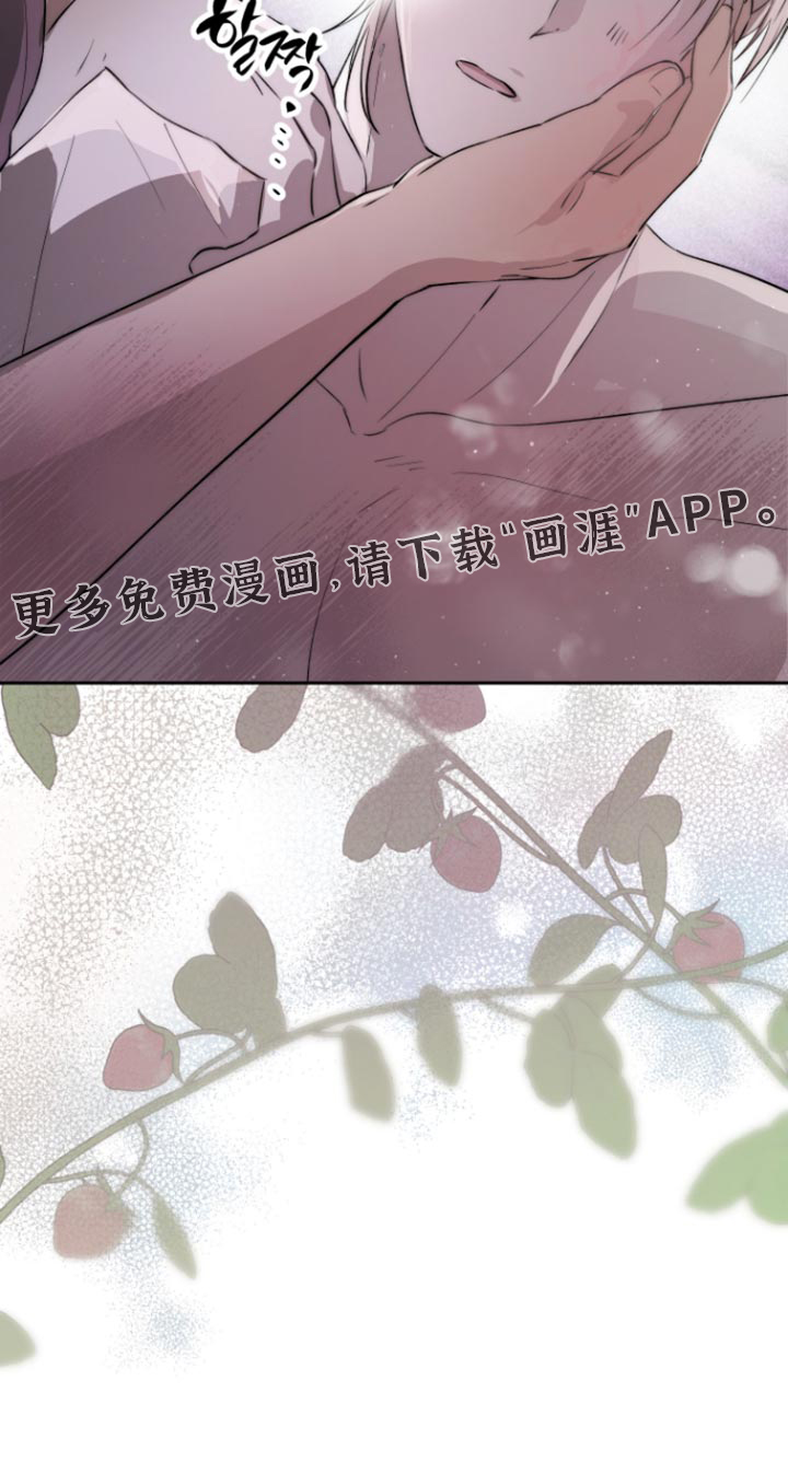 第27话22