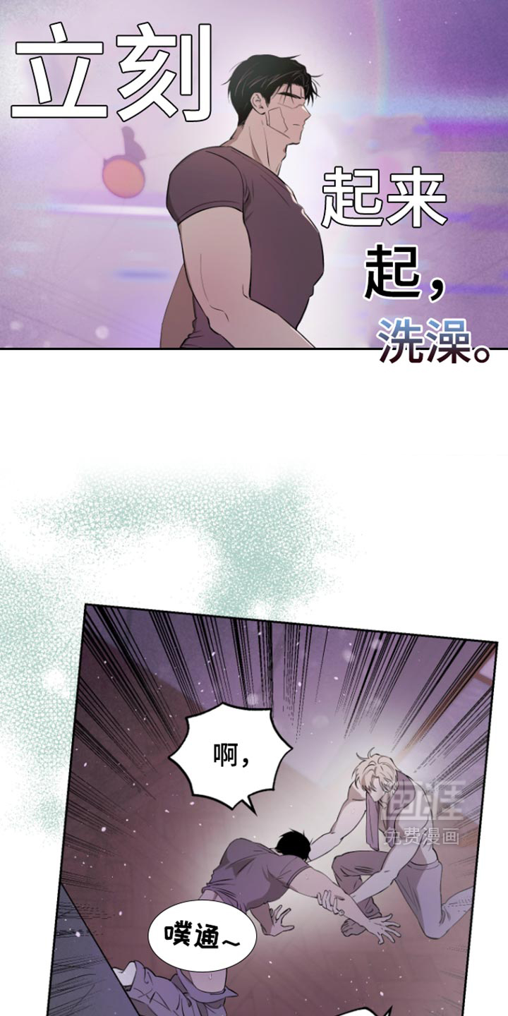 第27话5