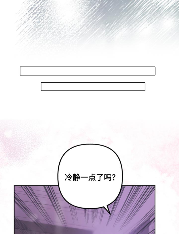 第27话16