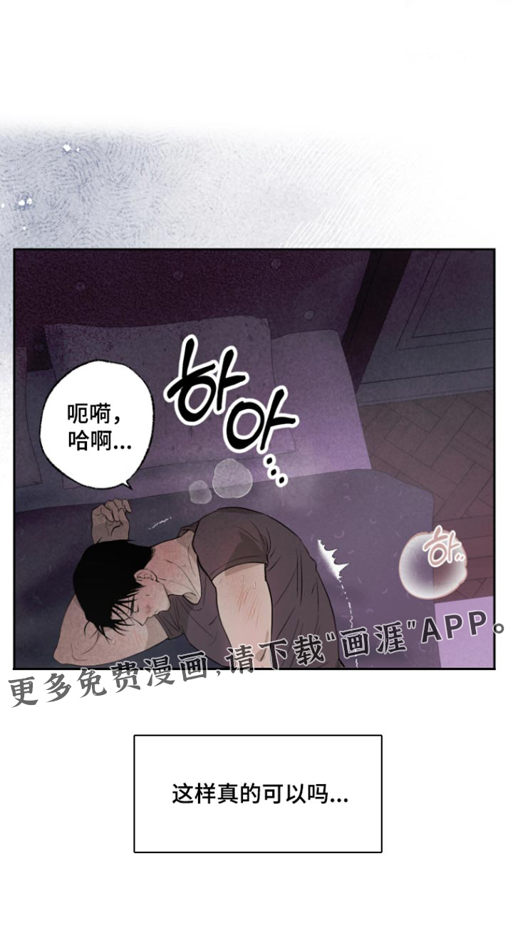 第26话27