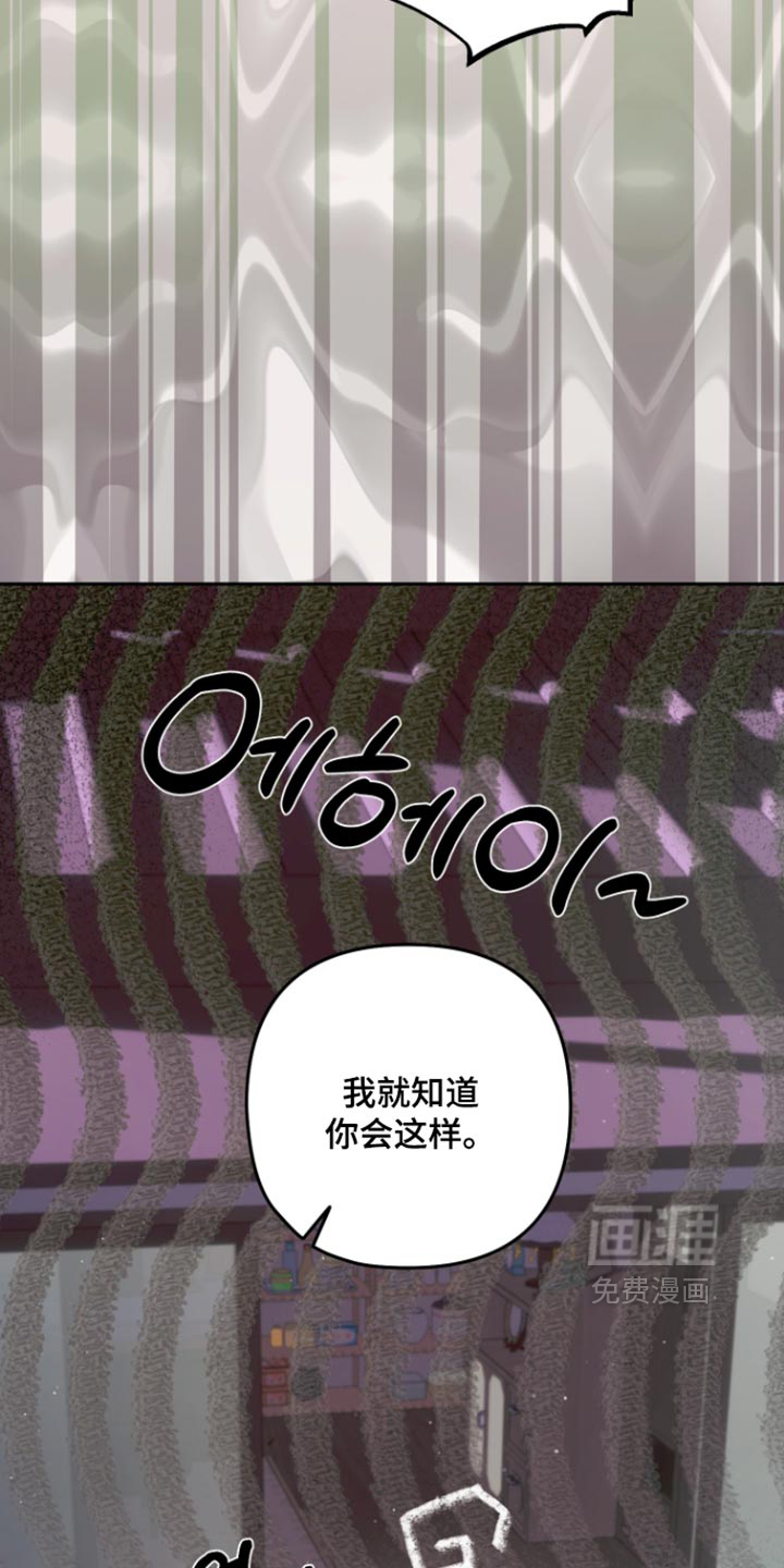 第26话19