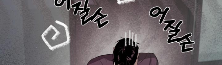第26话20
