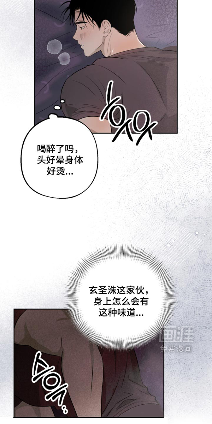 第26话26