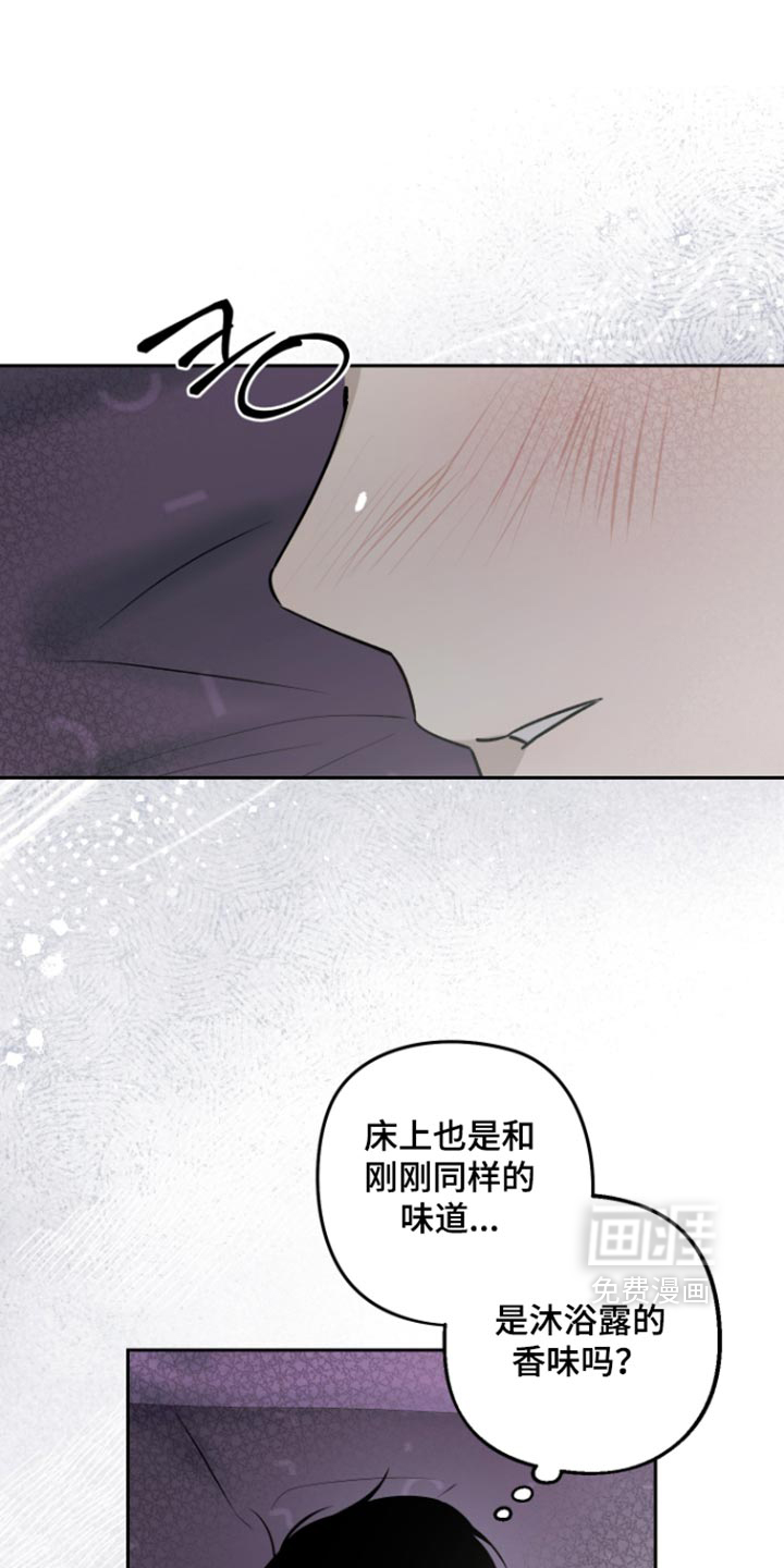 第26话25