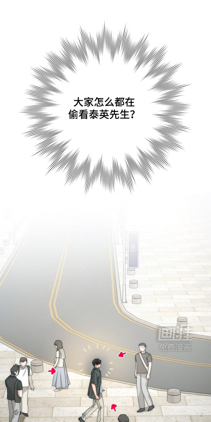 第24话18