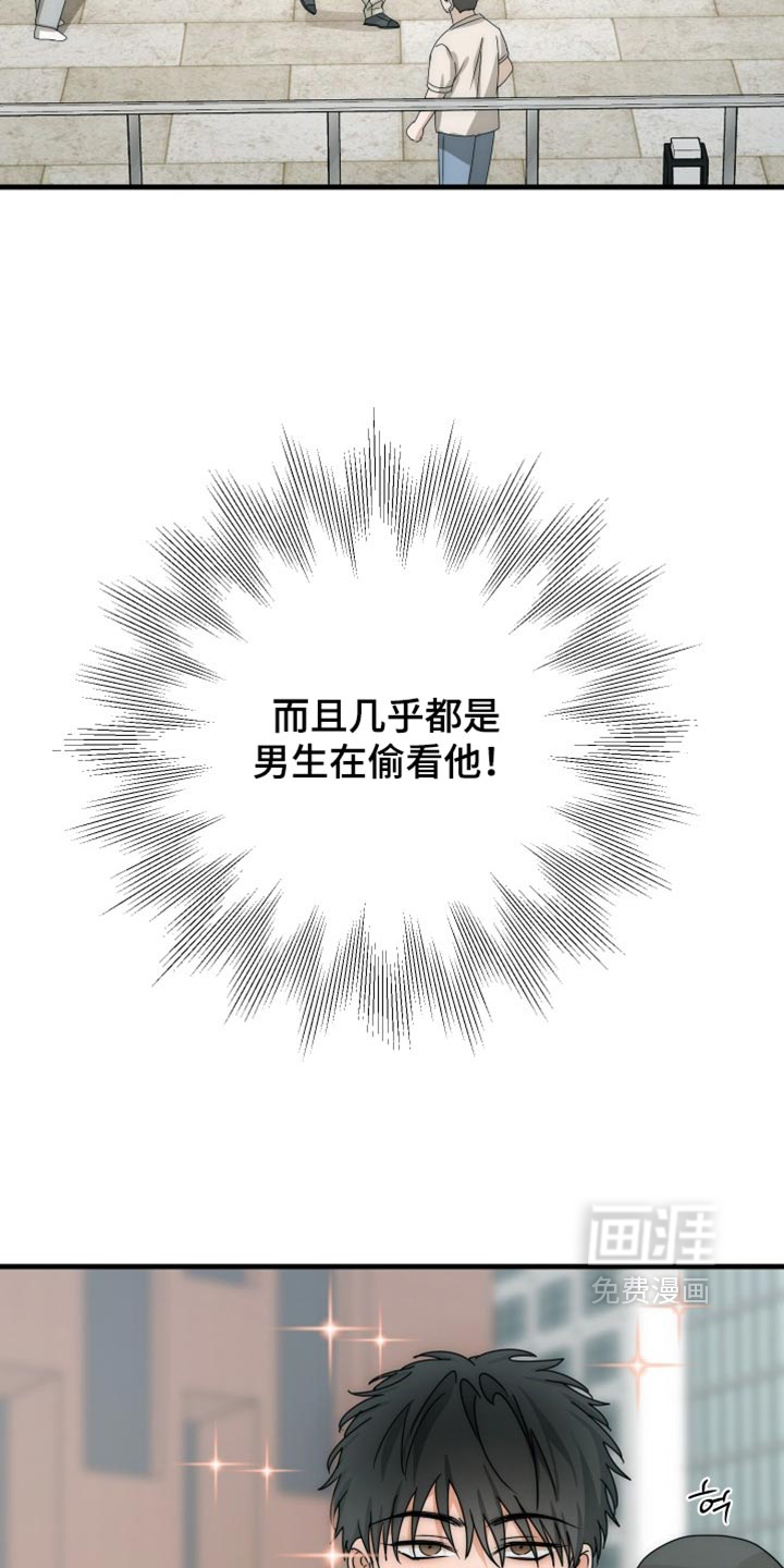 第24话19