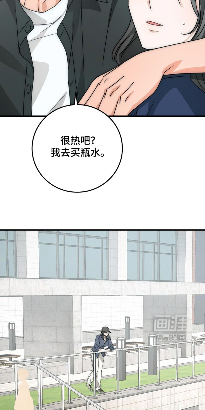 第24话15