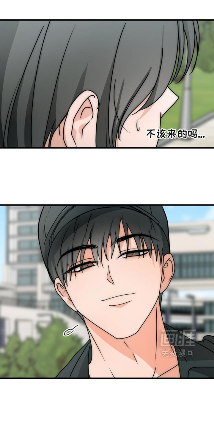 第23话27