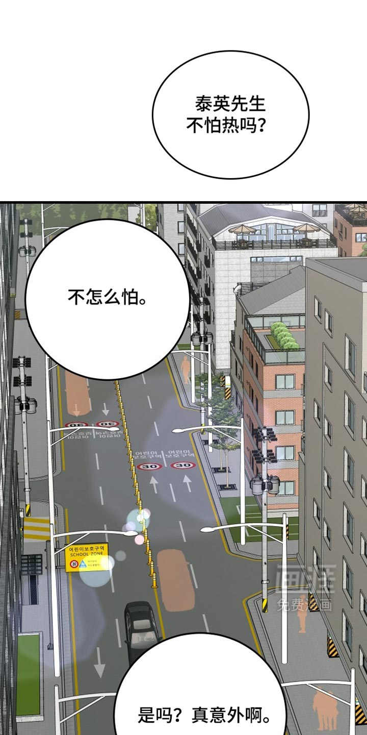 第23话0