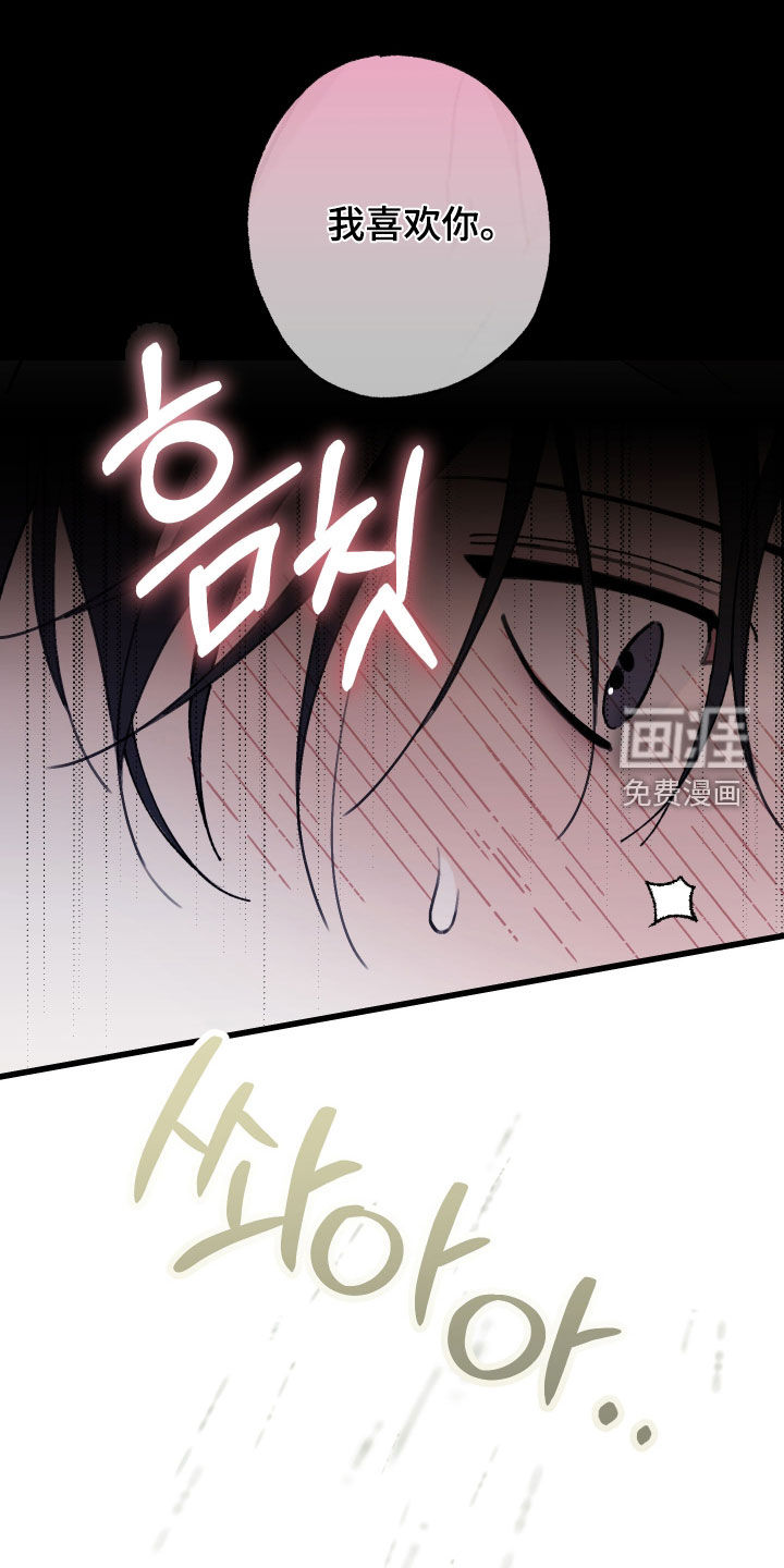 第55话10