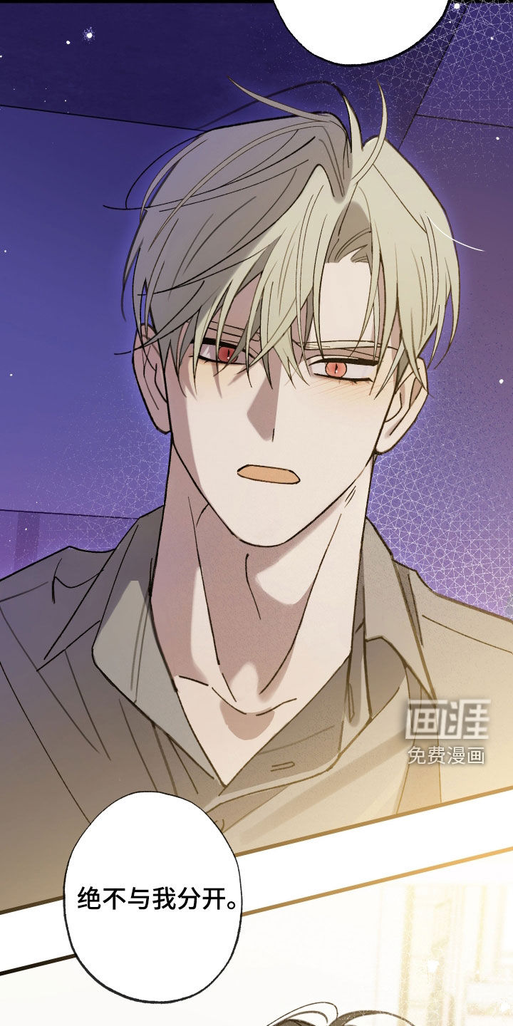 第54话28