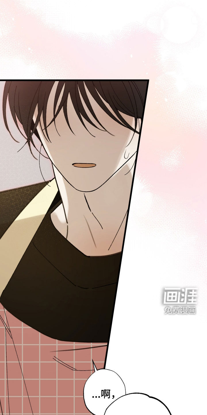 第54话30