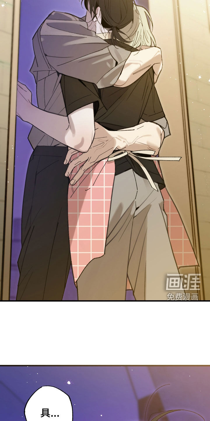 第54话13