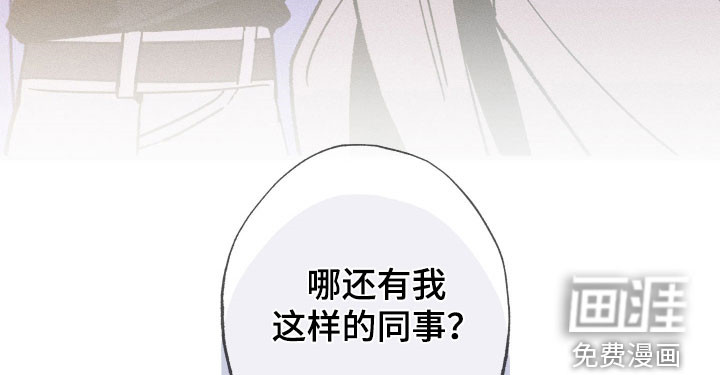 第53话14