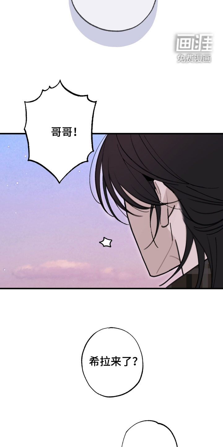 第53话15