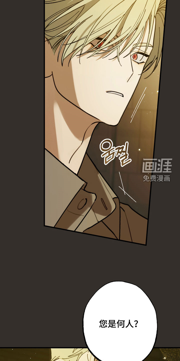 第52话6