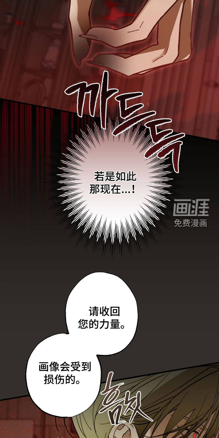 第52话11