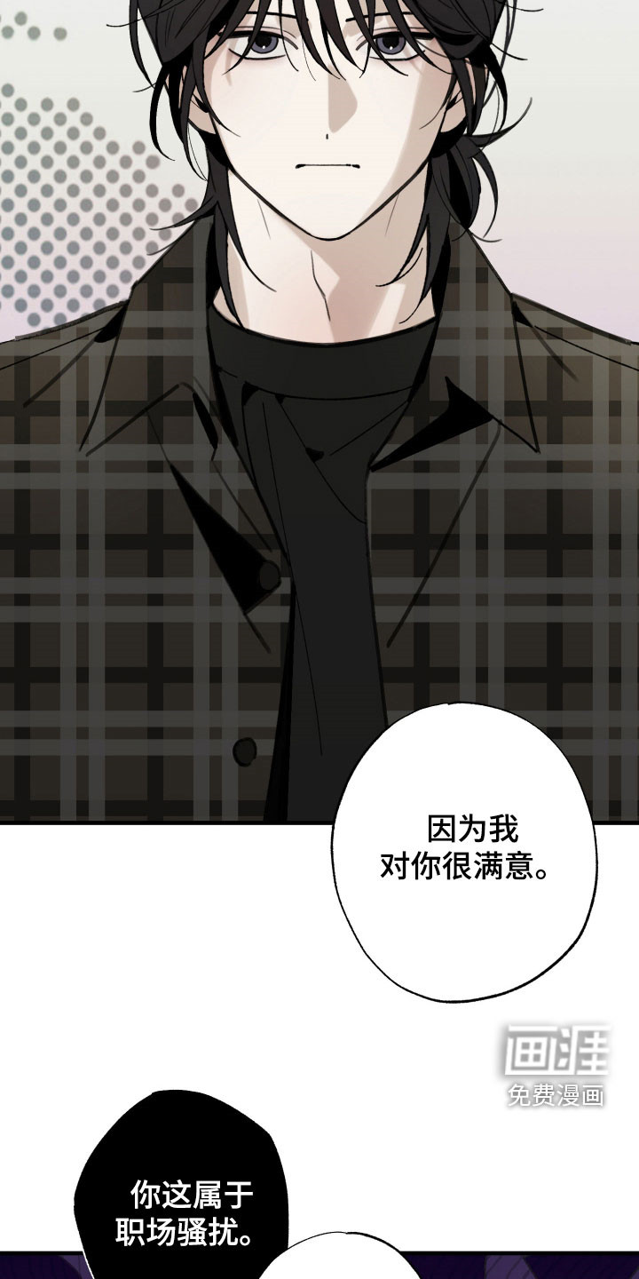 第52话25