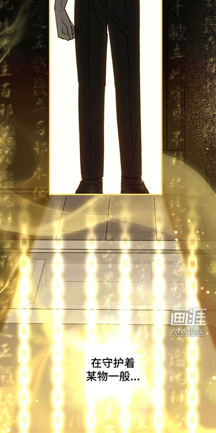 第51话13