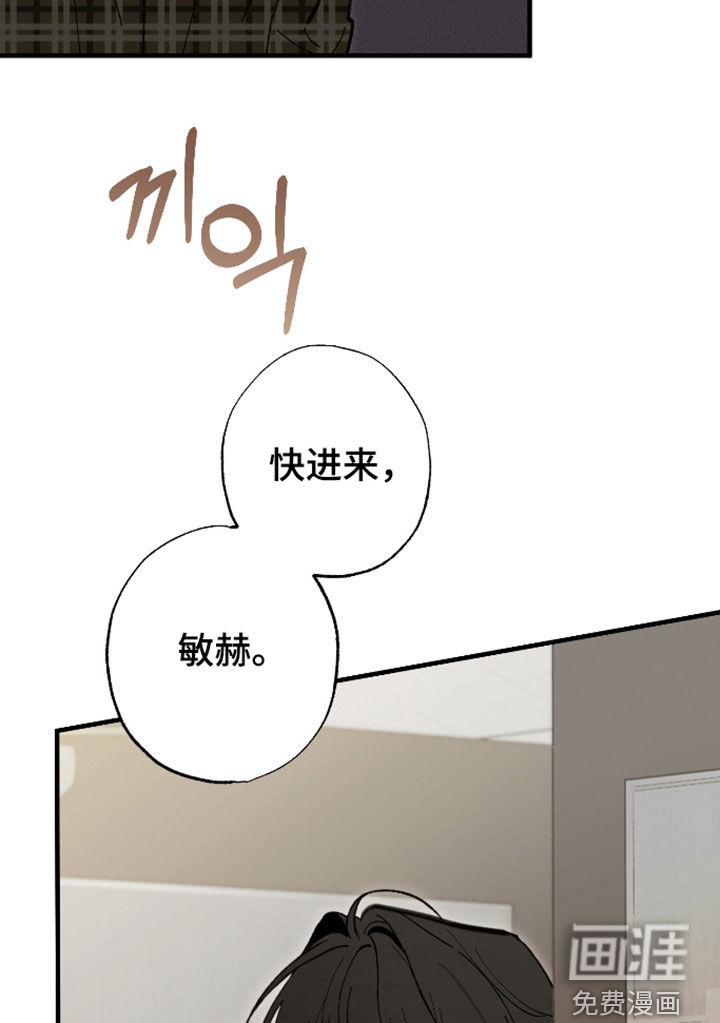 第51话16