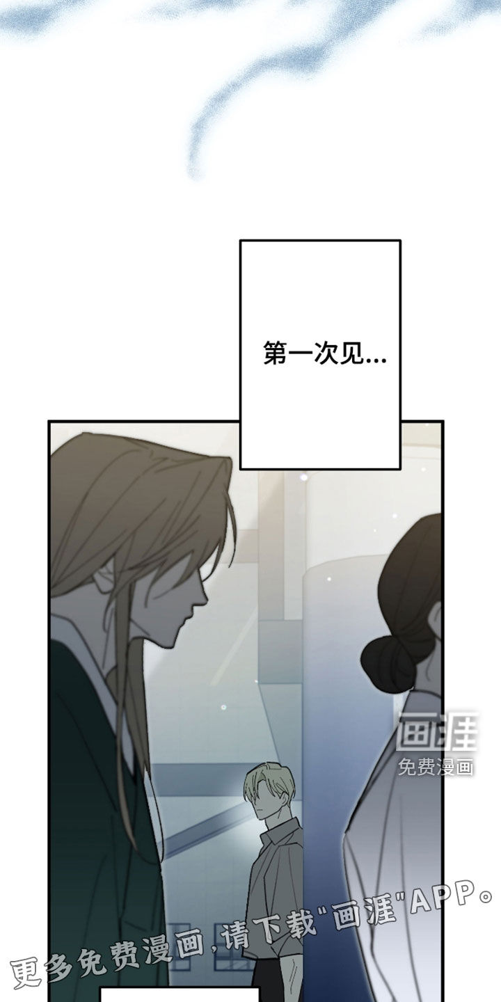 第51话2