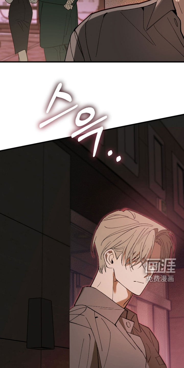 第51话6