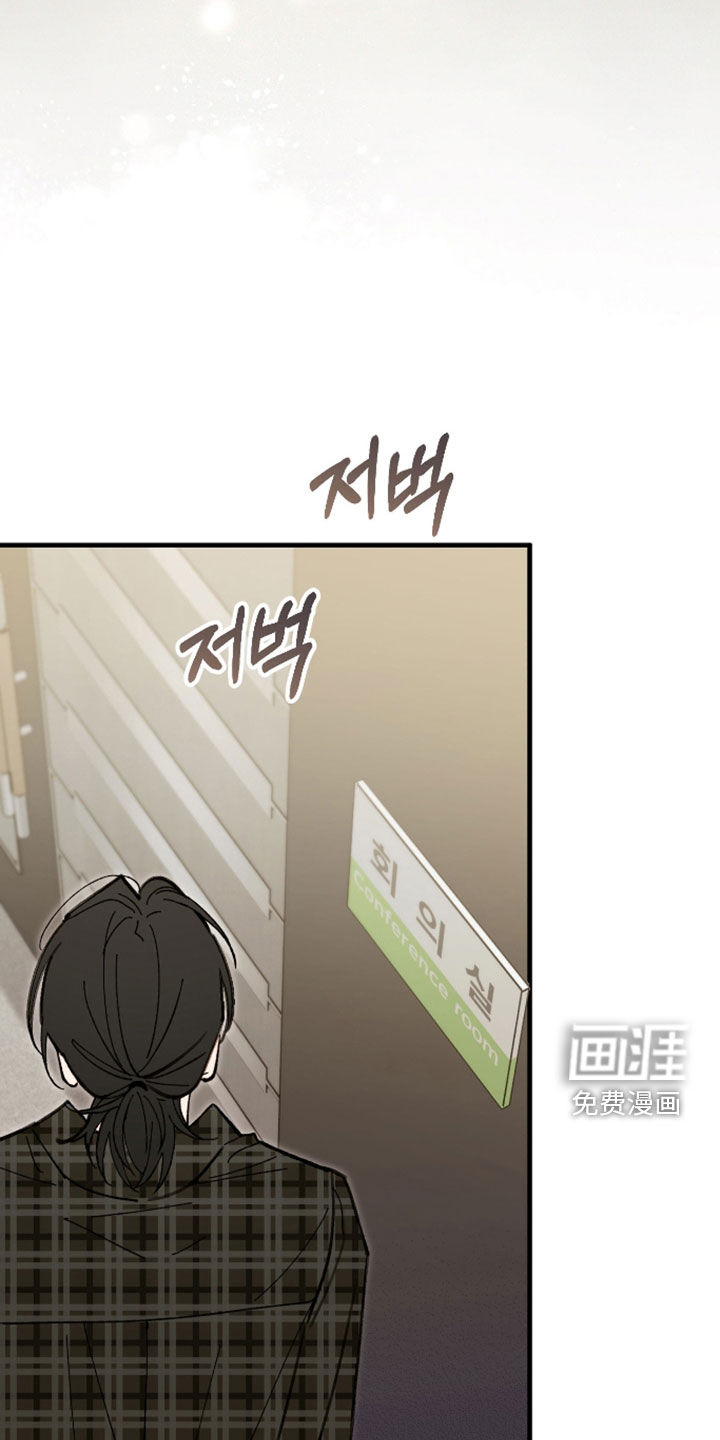 第51话15