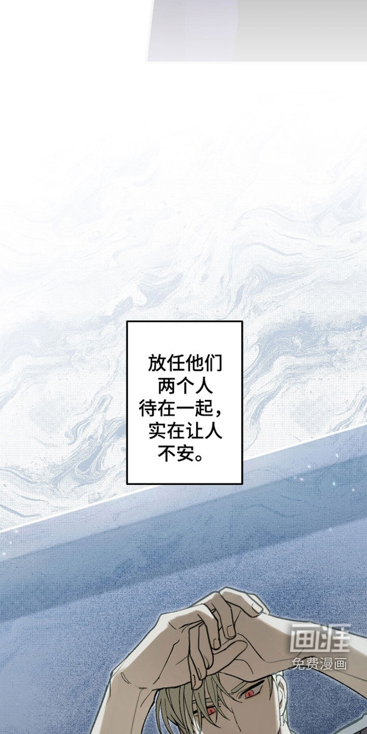 第50话32