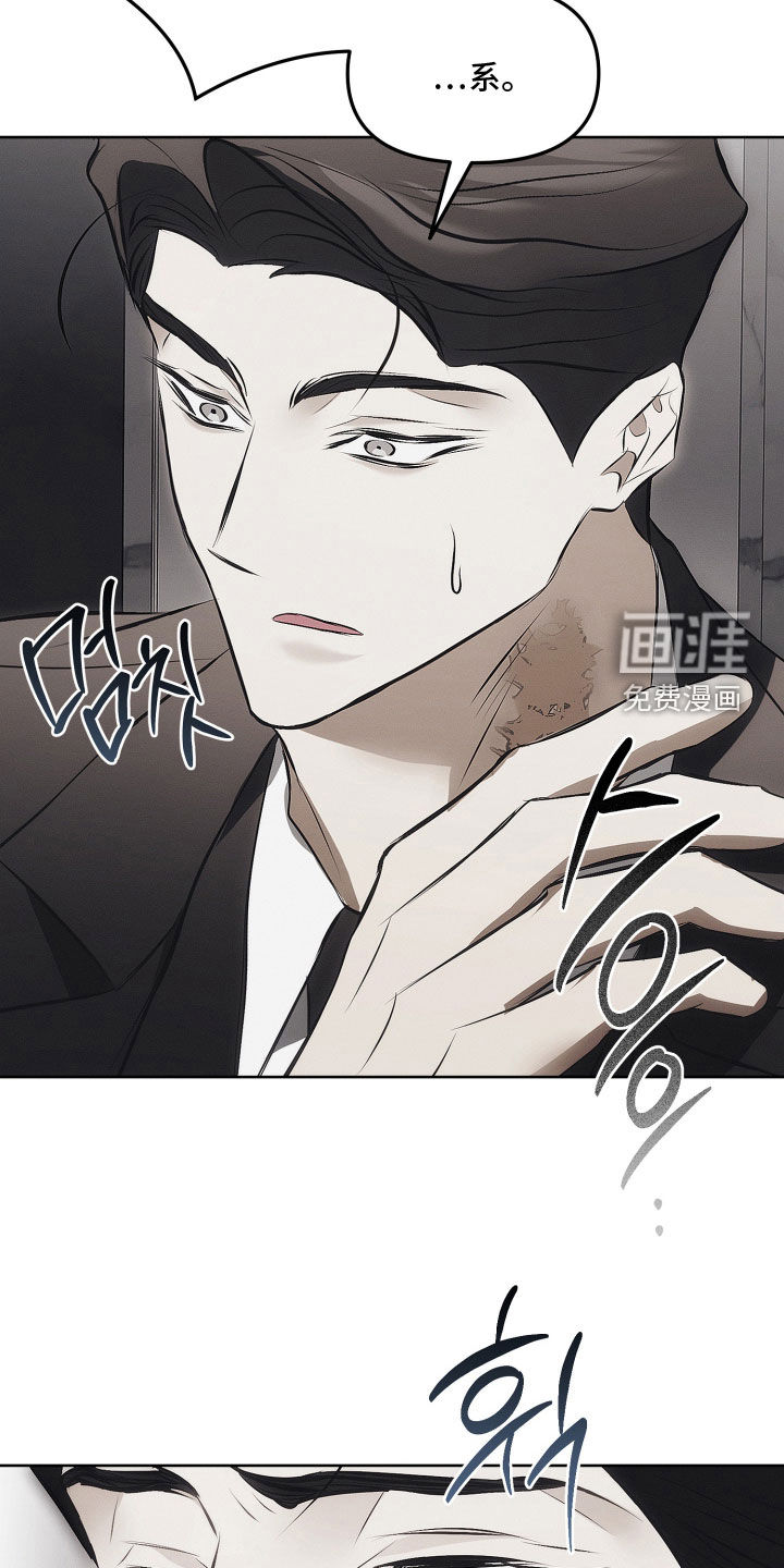 第40话17