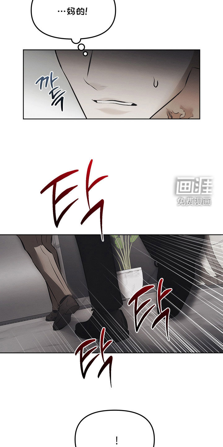 第40话21