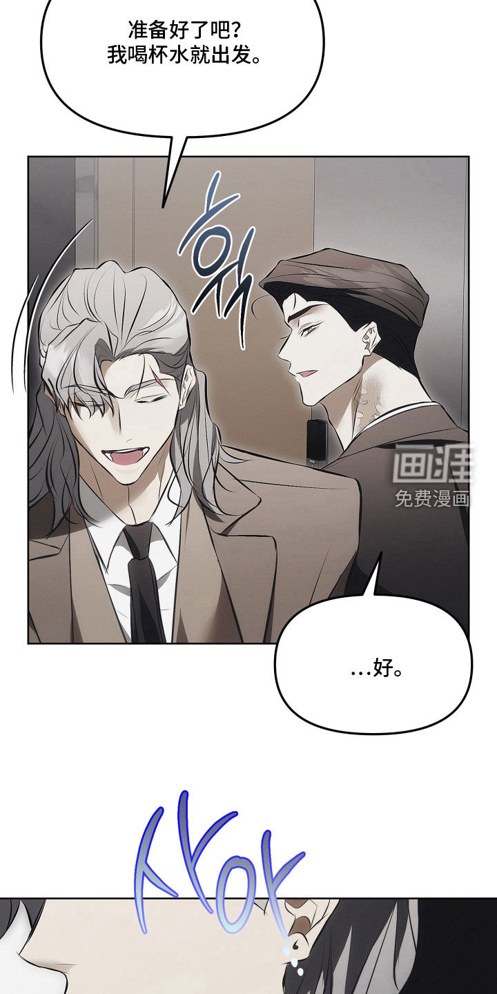 第40话2