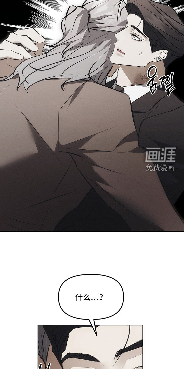 第40话11