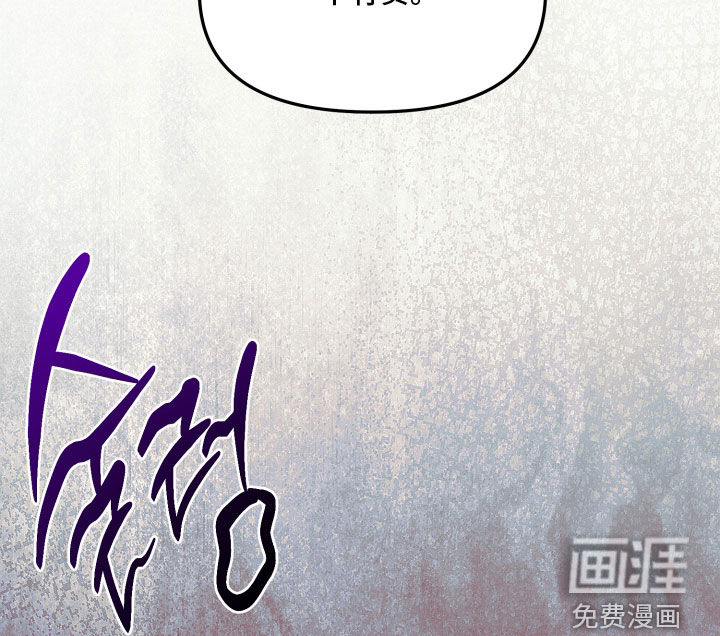 第40话9