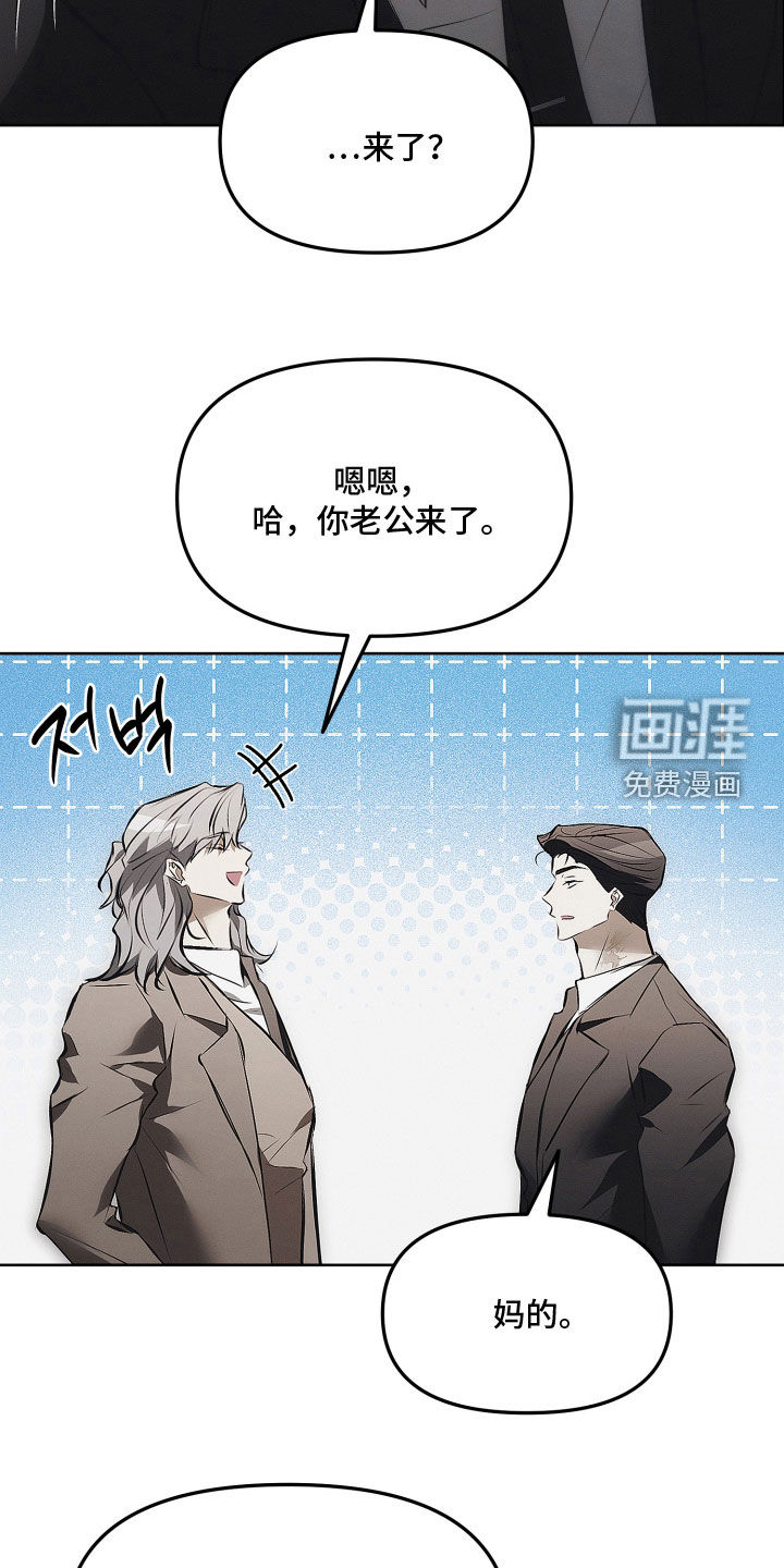 第40话1