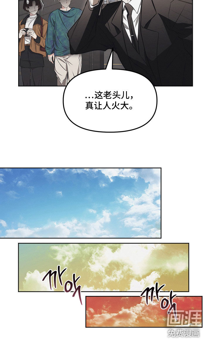 第39话23