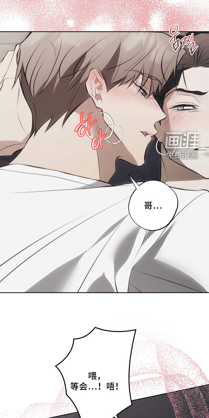 第39话4