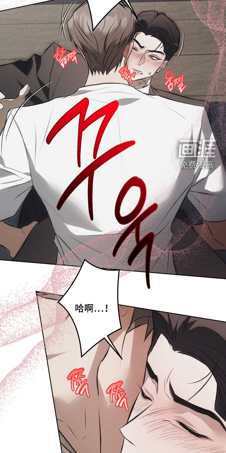 第39话5