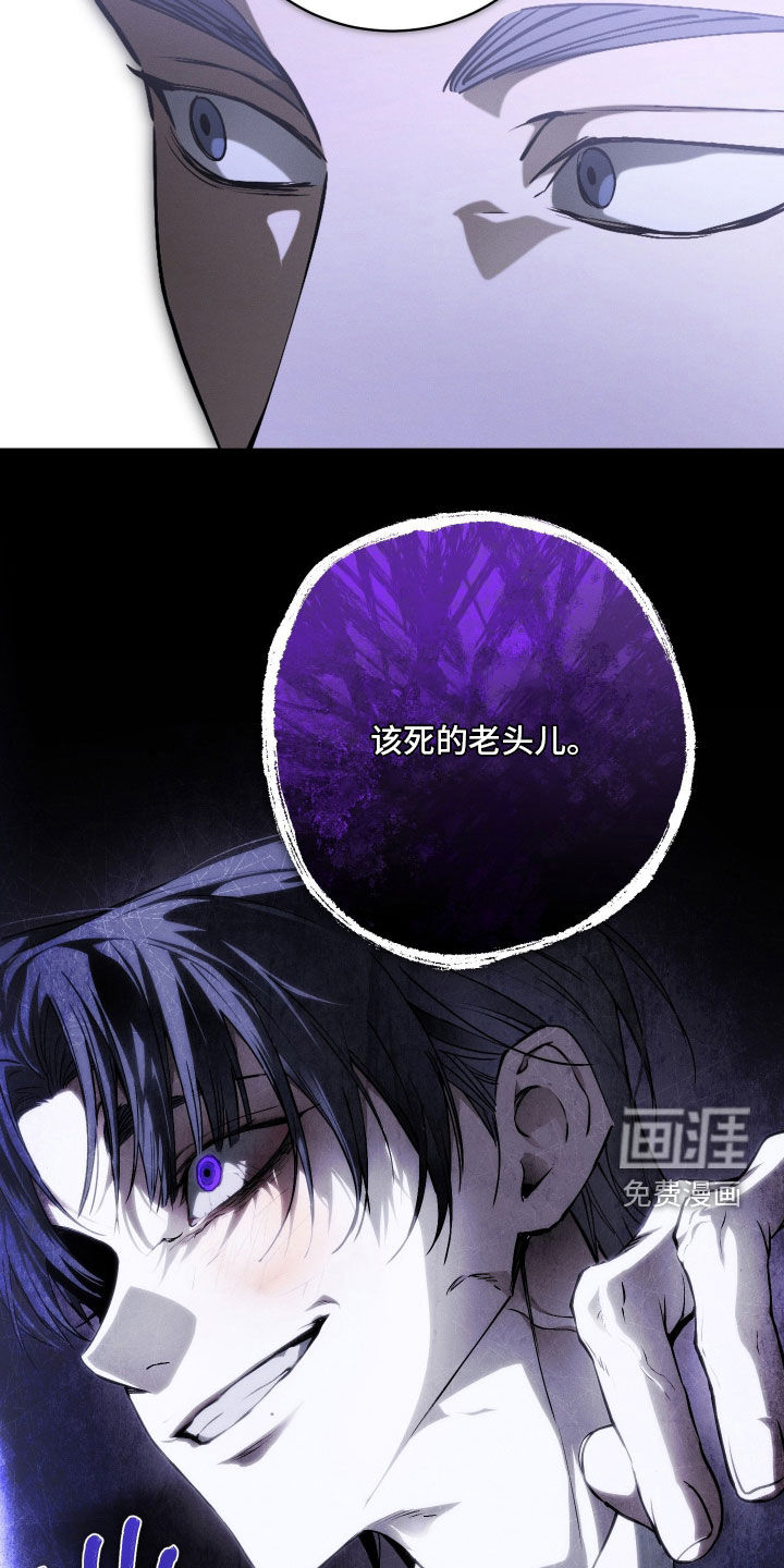 第33话33