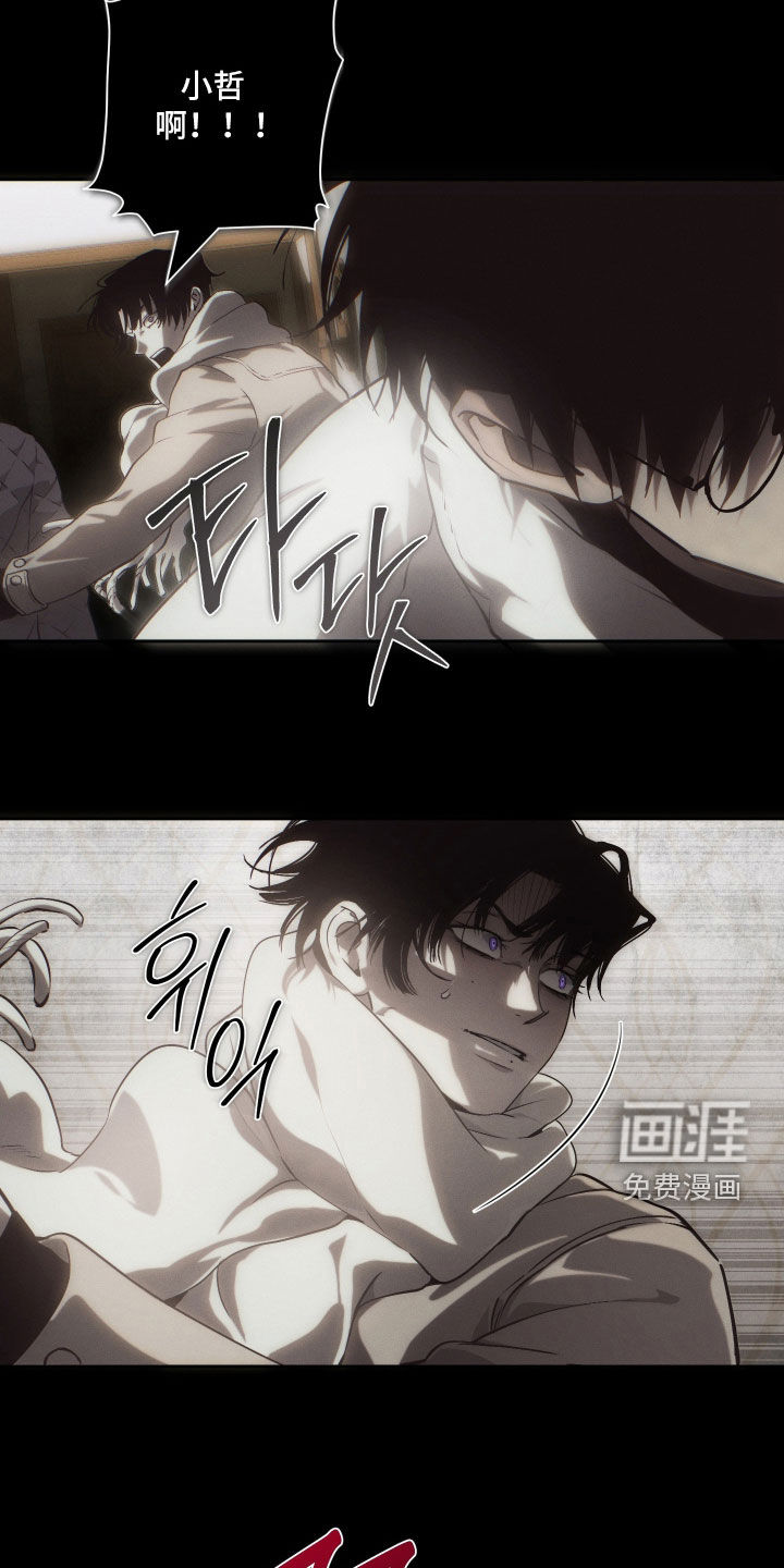 第33话30