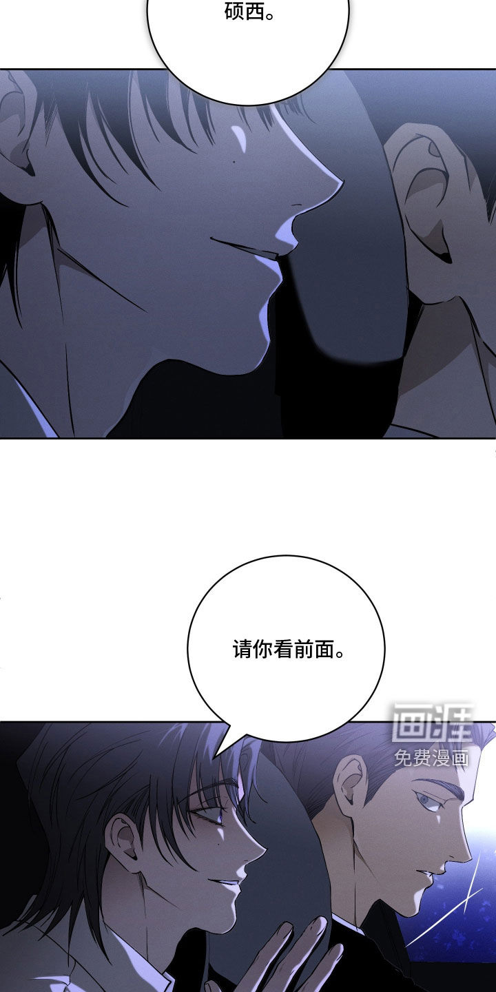 第33话26