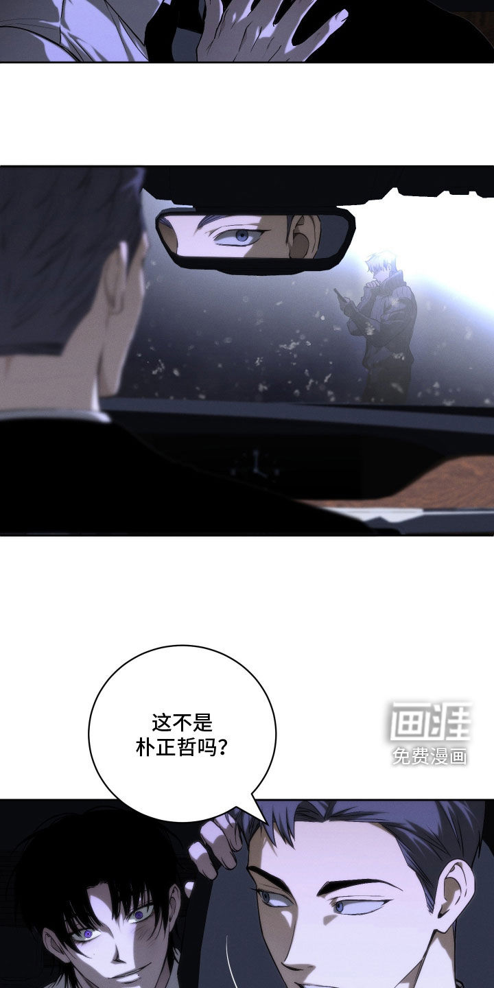 第33话27