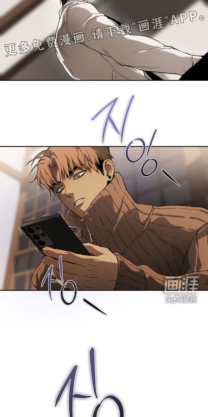 第33话11