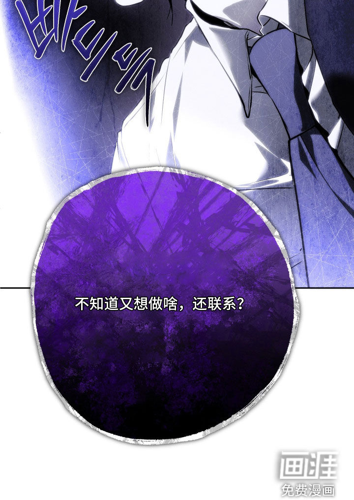 第33话34